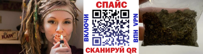 дарнет шоп Юрюзань Бутират BDO