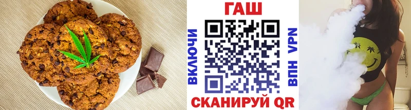 где найти наркотики Юрюзань Cannafood марихуана
