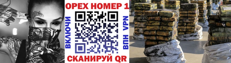 COCAIN FishScale  площадка состав  Юрюзань  купить закладку 