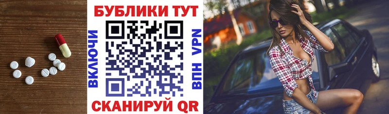 ЭКСТАЗИ ешки  даркнет сайт  МЕГА как зайти  Юрюзань 
