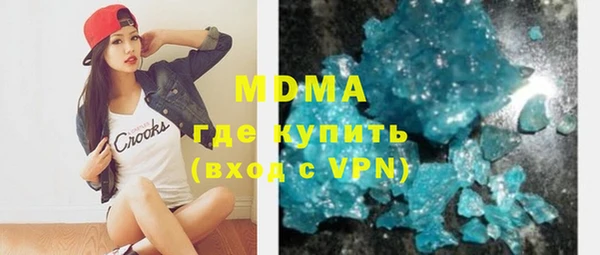 мет Белоозёрский