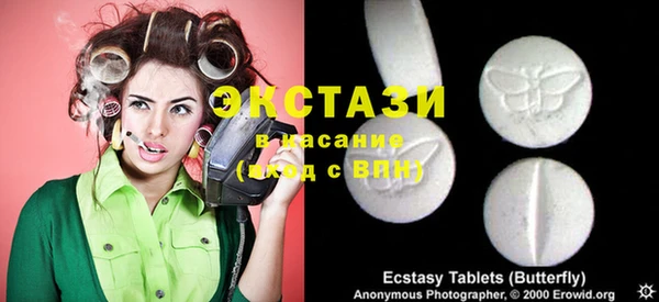 таблы Покров