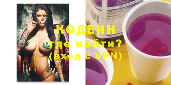 мет Белоозёрский