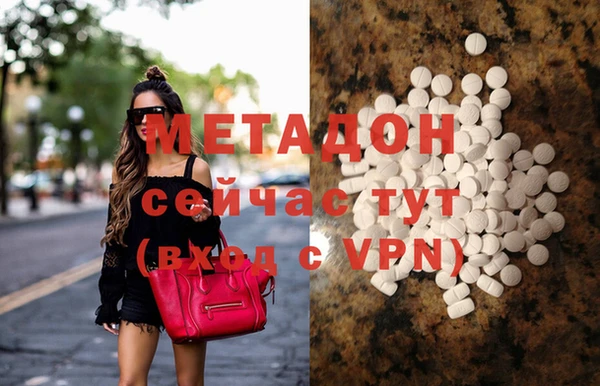 мет Белоозёрский