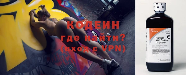 мет Белоозёрский