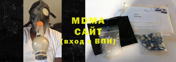 мет Белоозёрский
