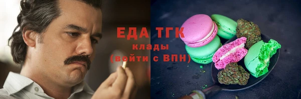 таблы Покров