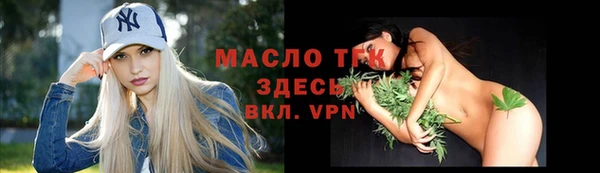 ПСИЛОЦИБИНОВЫЕ ГРИБЫ Покачи
