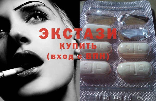 наркотики Белокуриха
