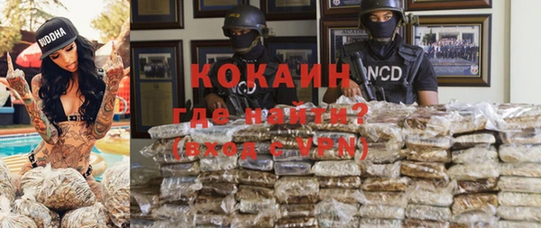 мет Белоозёрский