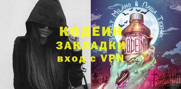таблы Покров