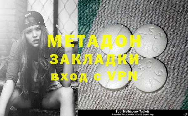 ПСИЛОЦИБИНОВЫЕ ГРИБЫ Покачи