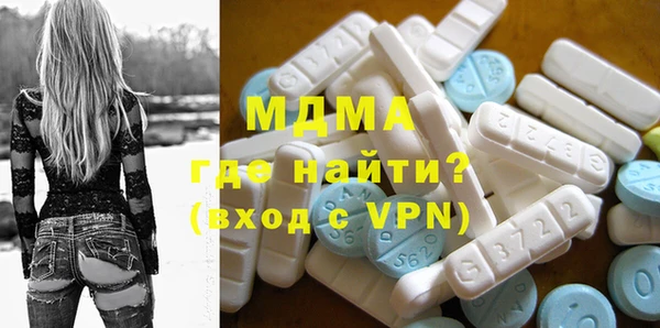 спайс Покровск