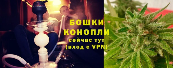 мет Белоозёрский